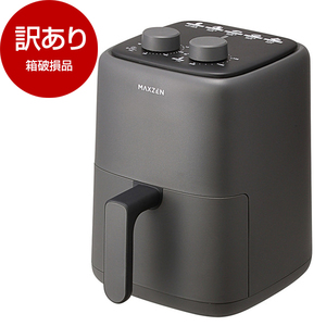 電気フライヤー・ノンフライヤー