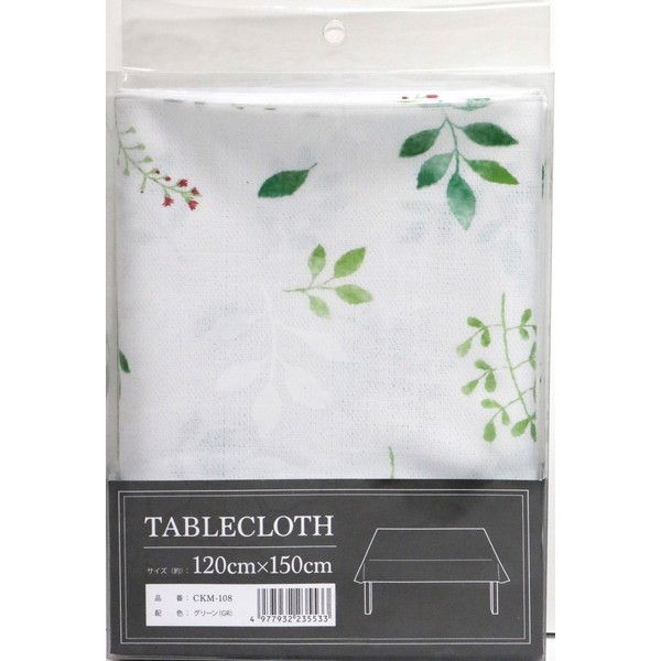 aOrA CKM-108 e[uNX O[