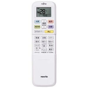 富士通ゼネラル AS-AH561L2-W ノクリア AHシリーズ 2021年モデル