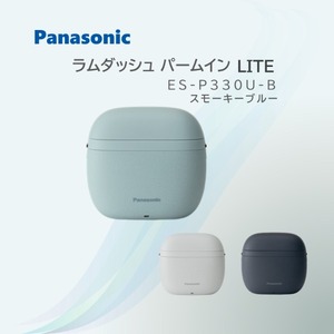 PANASONIC ES-LVFX-K ブラック ラムダッシュ [メンズシェーバー (往復