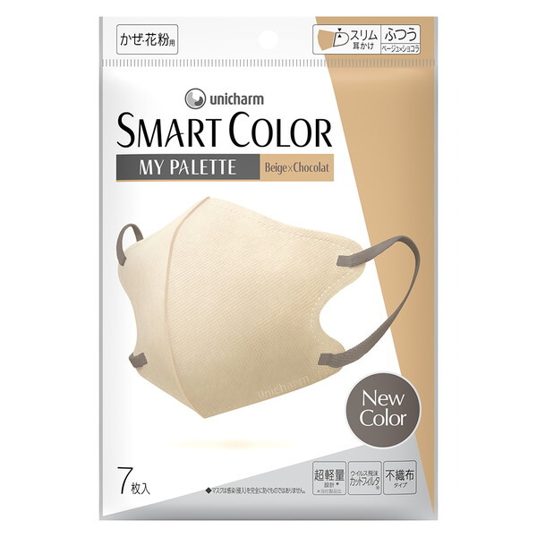 ユニチャーム 超快適マスク SMART COLOR ふつうサイズ 7枚入 (マスク