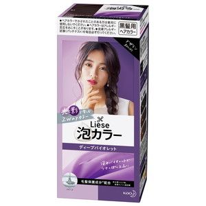 ヘアカラー A 通販 ｜ 激安の新品・型落ち・アウトレット 家電 通販 