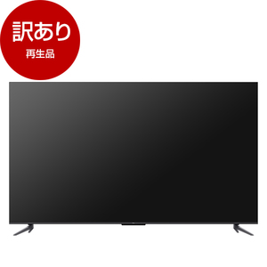 テレビ　TCL 値下げ Amazon.co.jp: TCL 50V型 4K液晶 倍速 テレビ 量子ドットMiniLED
