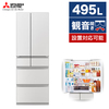 MITSUBISHI MR-WZ50K-W グランドリネンホワイト WZシリーズ [冷蔵庫 (495L・フレンチドア/観音開き)]