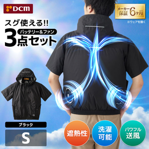 保護服・作業服