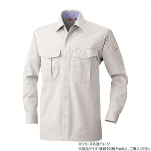 保護服・作業服