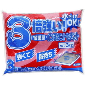 接着剤・補修剤