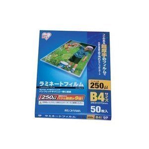 ラミネーターフィルム