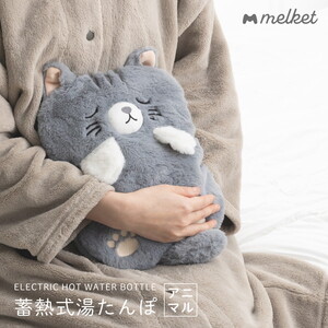 電気湯たんぽ