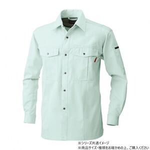 保護服・作業服