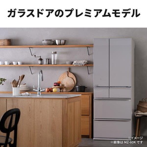 MITSUBISHI MR-WZ50K-C グランドクレイべージュ WZシリーズ [冷蔵庫