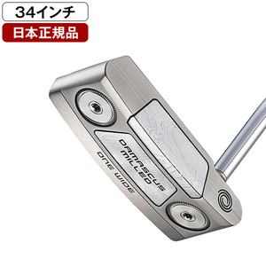 パター