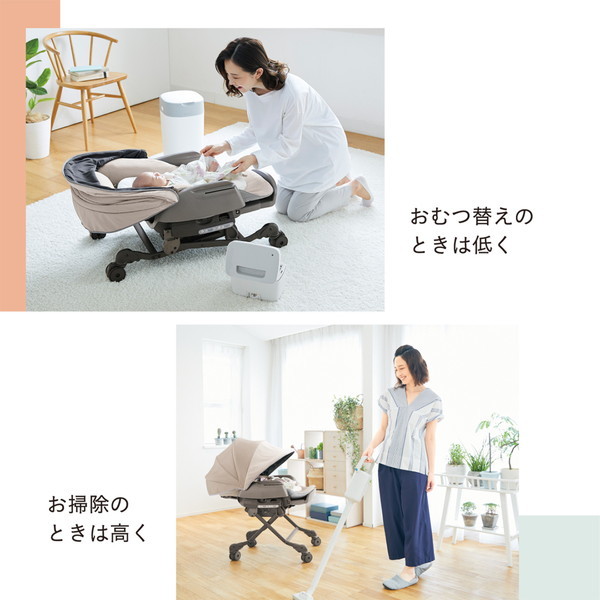 Combi コンビ ホワイトレーベル ネムリラ AUTO SWING BEDi Long