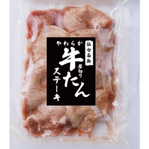 肉・ハム・ソーセージ