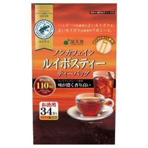 その他お茶