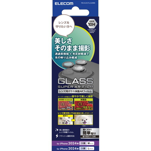 ELECOM PM-A24CFLLGARBK [iPhone16 Pro / iPhone16 Pro Max JY KXtB ]