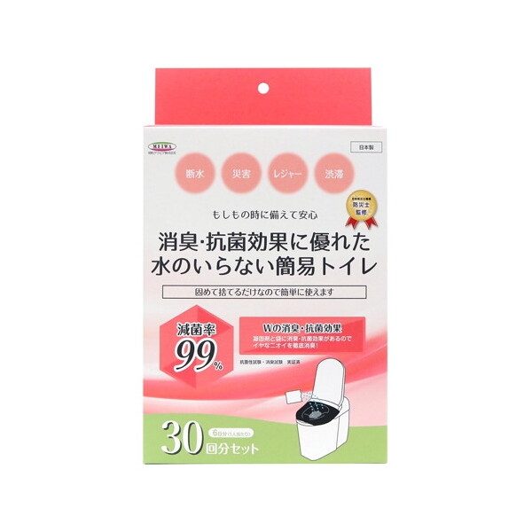 aOrA LERیʂɗDꂽȈՃgC 30 SMT-30