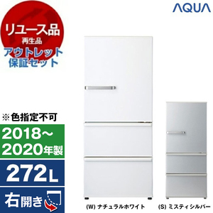 SHARP SJ-GD15R-W クリアホワイト [冷蔵庫 (152L・右開き)] | 激安の