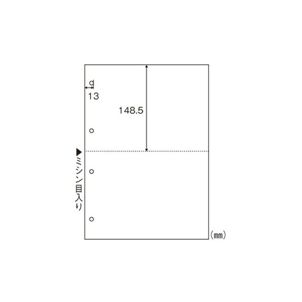 HISAGO 1318-BP2003Z マルチプリンタ帳票 A4白紙2面4穴 1200枚入 | 激安の新品・型落ち・アウトレット 家電 通販  XPRICE - エクスプライス (旧 PREMOA - プレモア)