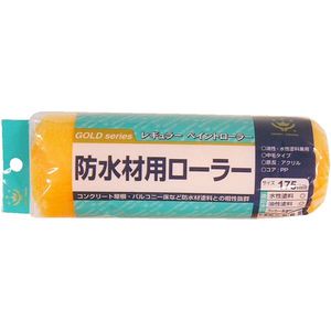 塗装・内装用品