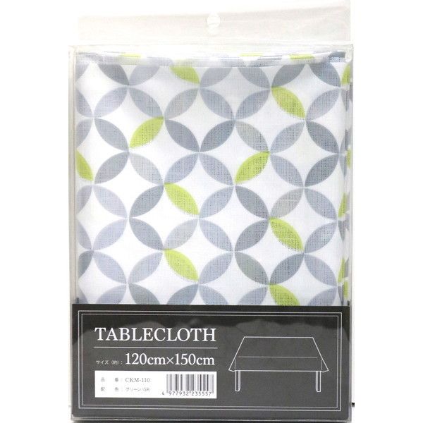 aOrA CKM-110 e[uNX O[