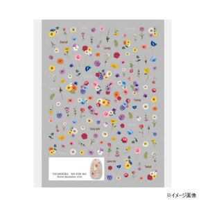 メイク雑貨・小物