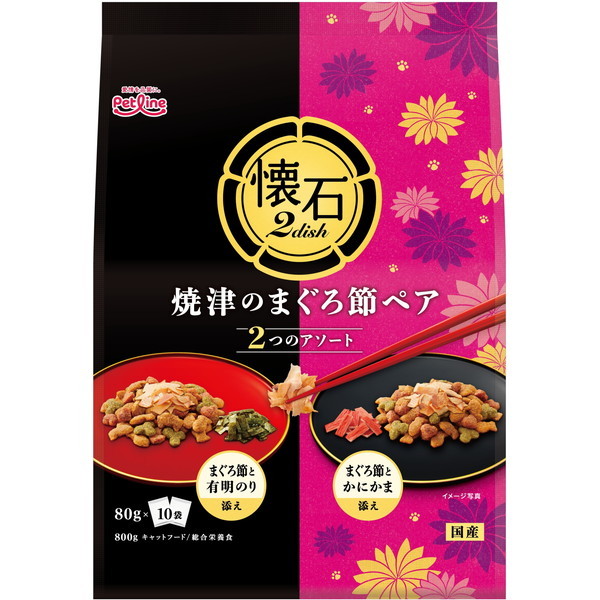 ペットライン 懐石2dish 焼津のまぐろ6袋、枕崎のかつお節ペア 6袋 ペットライン 懐石2dish 焼津のまぐろ節ペア 800g(80g×10) | 激安の