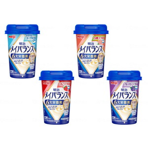 その他介護関連用品