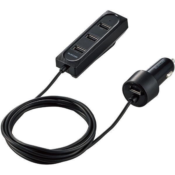 USB アダプター マルチ ポート スマホ 充電 充電器 チャージャー 白 通販