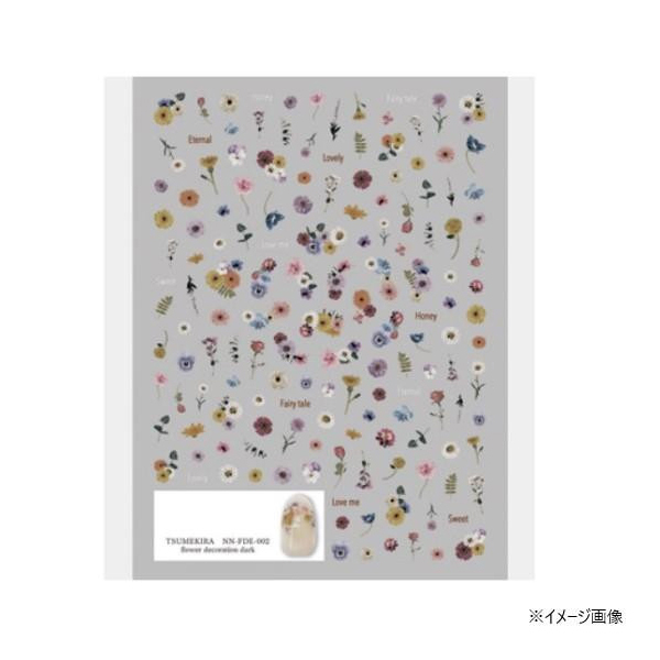 COJg TSUMEKIRA(cL) lCV[ flower decoration dark NN-FDE-002