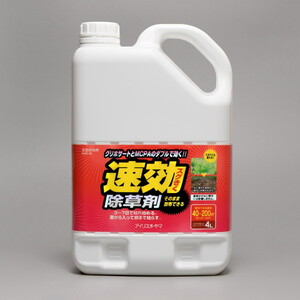 アイリスオーヤマ SJS-4L 速効除草剤 4L 4個セット