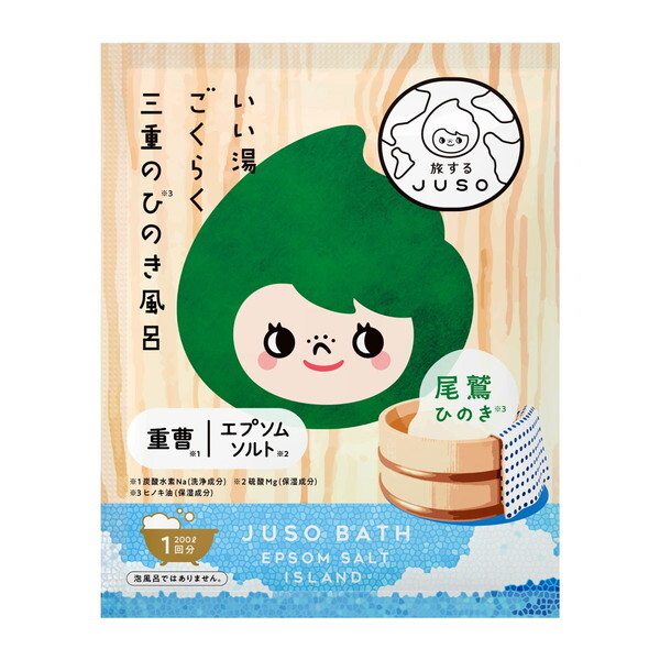 GR JUSO JUSO BATH POWDER oXpE_[ OdЂ̂ 130g 