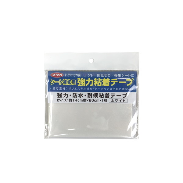 ^JCN Cp͔Se[v(|GXe/PVC) V[g^Cv 14cm×20cm zCg