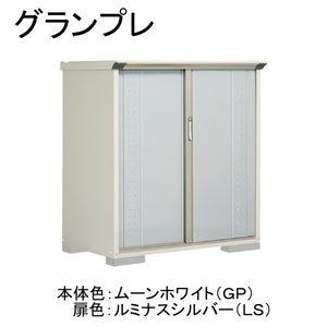 物置・エクステリア用品