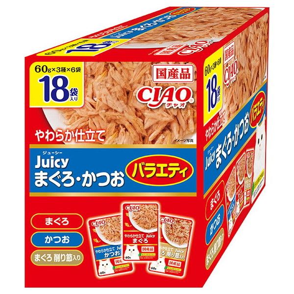 Sまぐろかつおバラエティ320本 S様専用まぐろかつおバラエティ320本