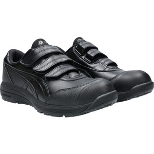 安全靴・作業靴