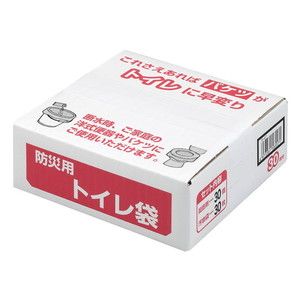 非常用トイレ用品