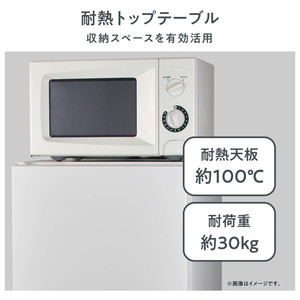 Hisense HR-D15F ホワイト [冷蔵庫(162L・開き)] | 激安の新品・型落ち
