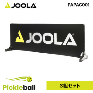 その他スポーツ用品