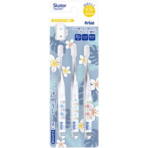 デンタルケア・オーラルケア