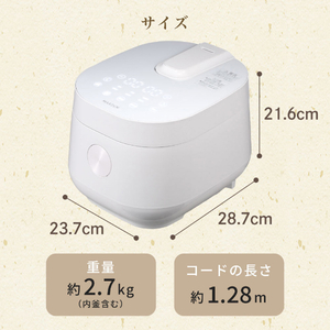 MAXZEN MRC-TX401-WH ホワイト [マイコン式炊飯器(4合炊き)] | 激安の