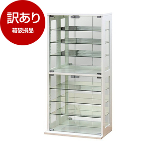 工具・ディスプレイ用品