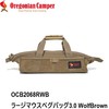 Oregonian Camper オレゴニアンキャンパー ラージマウスペグバッグ 3.0 WolfBrown 7OCB2068RWB ウルフブラウン