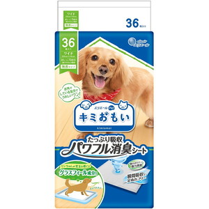 犬用トイレ用品
