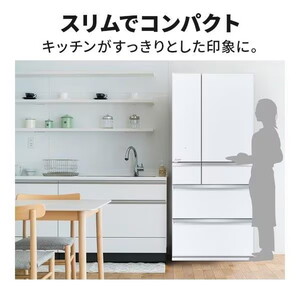 MITSUBISHI MR-WXD70K-W グレインクリア WXDシリーズ [冷蔵庫 (700L 