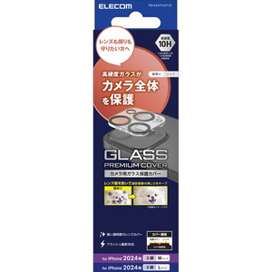 スマホ用保護フィルム