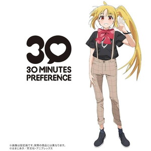 その他プラモデル・模型