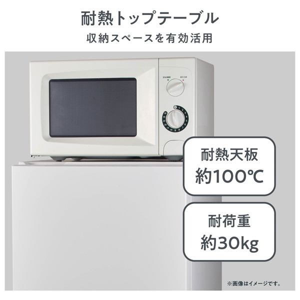 Hisense HR-D15FB ブラック [冷蔵庫(162L・右開き)] グリーンライフ