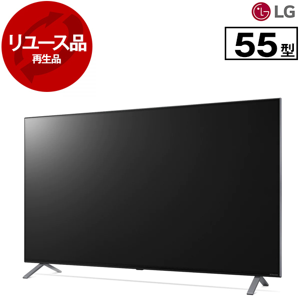 MAXZEN 50インチ4k ダブルチューナーテレビju50ds06-4k 楽天市場】テレビ 50型 MAXZEN マクスゼン 50インチ 4K内蔵 液晶テレビ