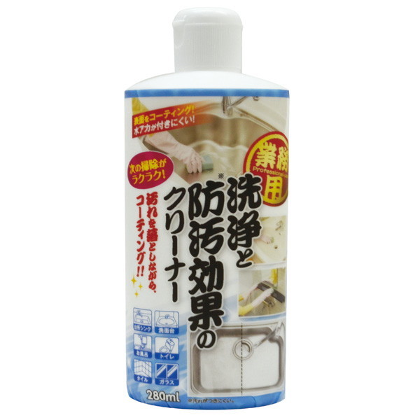 ACfBA 1008558 ƖpƖhʂ̃N[i[ 280ml
